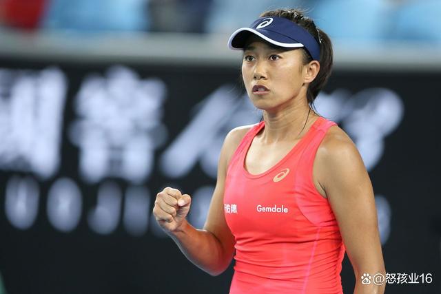 大坂直美意外战胜利物浦,锐不可当引爆全场!的简单介绍 大坂直美意外战胜利物浦,锐不可当引爆全场!的简单介绍